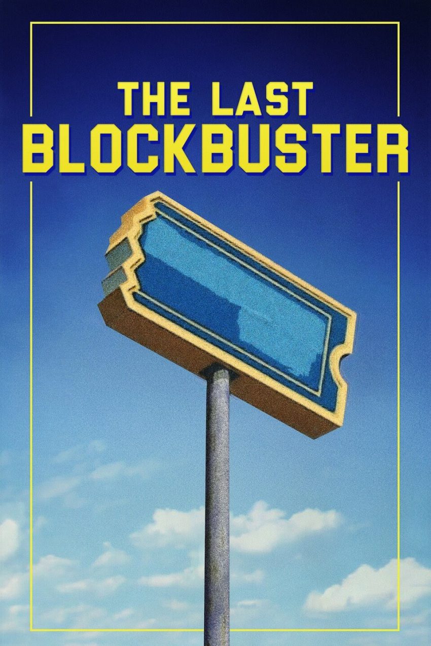 The Last BlockBluster – EugeneThePanda.com
